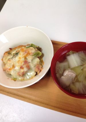 里芋のグラタン-レシピのメイン写真