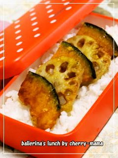 お弁当に★カボチャとレンコンの揚げ浸し-レシピのメイン写真