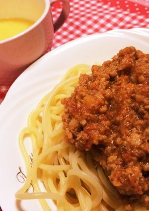 ハンバーグをミートソースへリメイク-レシピのメイン写真