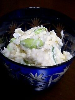 里いもと枝豆のサラダ-レシピのメイン写真