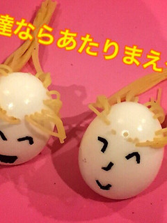 友達ならあたりまえ〜卵-レシピのメイン写真