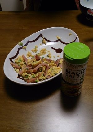 チャーシューのネギ卵焼き-レシピのメイン写真