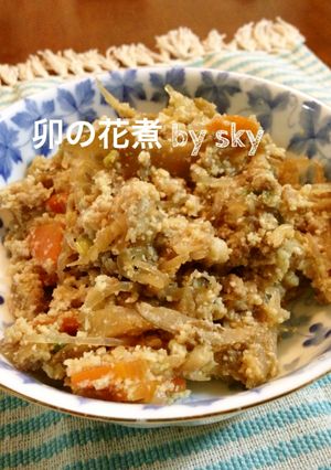 美味しい〜♪卯の花煮♪-レシピのメイン写真