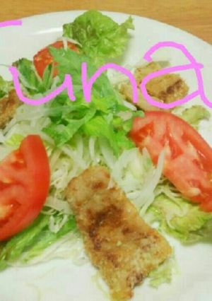 お刺身から変身!!マグロの甘酢サラダ-レシピのメイン写真