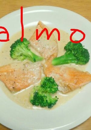 お刺身から変身!!サーモンクリームソテー-レシピのメイン写真
