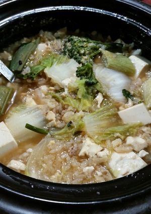 手軽に☆ヘルシー☆野菜粥-レシピのメイン写真