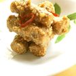 甘糀で作るたたきごぼう