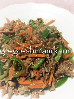 青椒肉絲-レシピのメイン写真