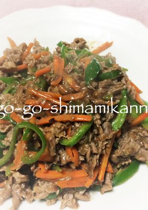 青椒肉絲-レシピのメイン写真