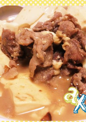 豆腐とお肉で♡あったか煮込み-レシピのメイン写真