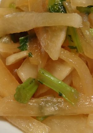 大根のきんぴら-レシピのメイン写真