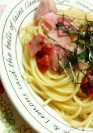 疲労回復☆梅干とベーコンのスパゲティー♪-レシピのメイン写真