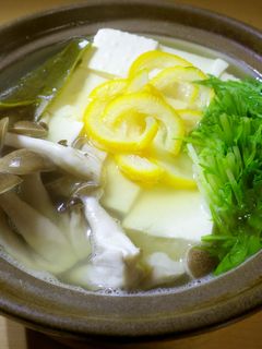 柚子の湯豆腐-レシピのメイン写真