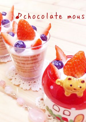 ふんわり♡ぷるぷる♡チョコレートムース-レシピのメイン写真