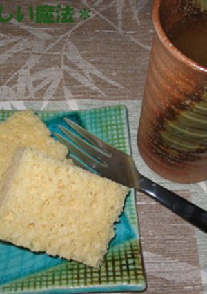 レンジで簡単！ほわほわチーズ蒸しパン♪-レシピのメイン写真