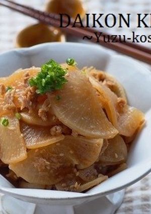 ＊ペラペラ大根とツナの柚子胡椒きんぴら＊-レシピのメイン写真