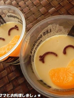 オレンジジュースで簡単豆乳オレンジプリン-レシピのメイン写真