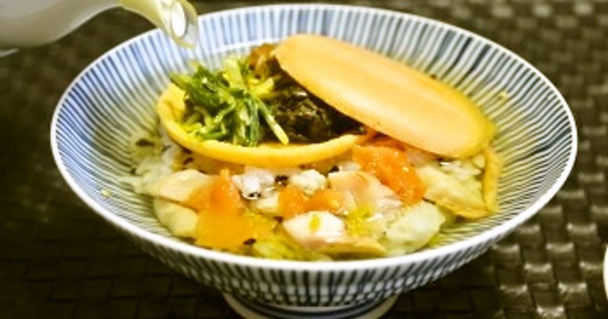 基本からアレンジまで 思わずつくりたくなる 焼き魚 お茶漬け のレシピ集