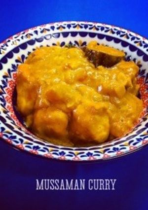 カレーの王様 マッサマンカレー-レシピのメイン写真