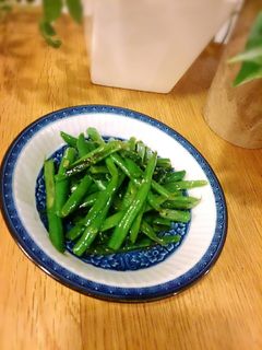 いんげんと大葉の炒めもの-レシピのメイン写真