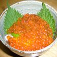 手作り!いくら丼