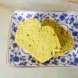 抹茶のパウンドケーキ
