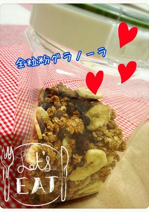 ★全粒粉グラノーラ★-レシピのメイン写真