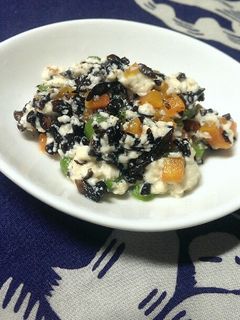 離乳食中期☆野菜とひじきの白和え-レシピのメイン写真