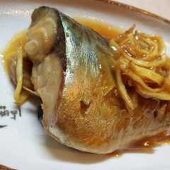 รูปของ 鯖嫌いでも食べれるさばの味噌煮
