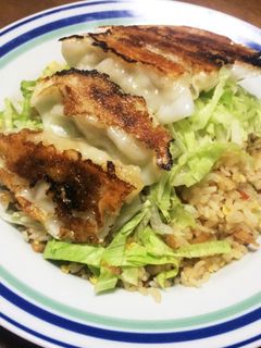 五目炒飯の餃子&レタスののせチャー-レシピのメイン写真