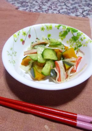 彩りきれいな　胡麻風味のカボチャサラダ-レシピのメイン写真