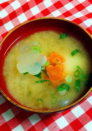 ☆我が家のお雑煮☆-レシピのメイン写真