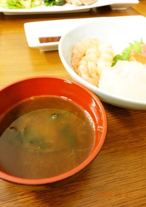 濃厚！赤海老の赤だし-レシピのメイン写真