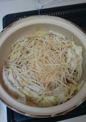 寒い夜の味方!!アレンジミルフィーユ鍋！-レシピのメイン写真