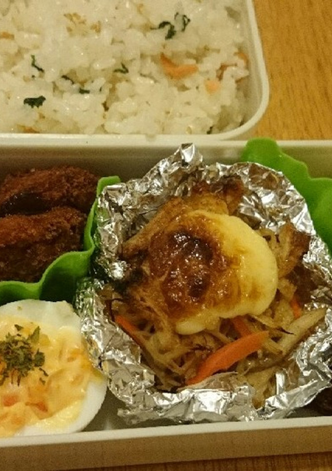 ☆マヨ炒め野菜のマヨのせ焼き*:・'°☆-レシピのメイン写真