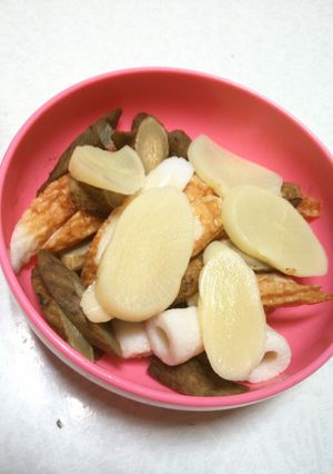 ごぼう竹輪たくあんサラダ-レシピのメイン写真