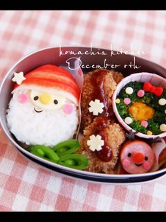 キャラ弁♡サンタさん2 クリスマス-レシピのメイン写真