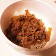 時間がない時☆簡単☆めちゃウマ牛丼☆