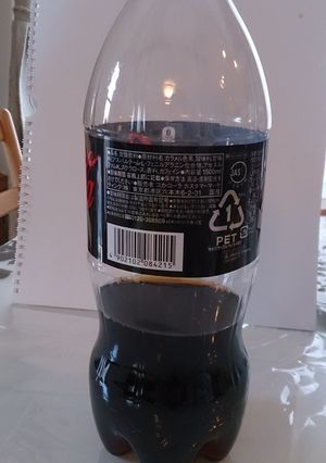 炭酸が抜けにくい方法-レシピのメイン写真