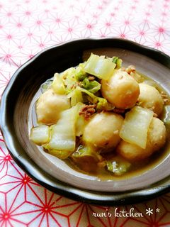 *旬の里芋と白菜のうま煮*-レシピのメイン写真