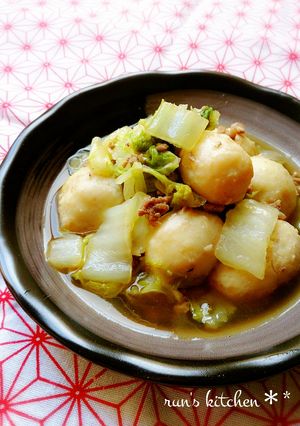 *旬の里芋と白菜のうま煮*-レシピのメイン写真