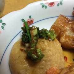 飯田おでんのねぎだれ-レシピのメイン写真