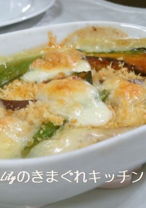 焼き野菜の豆乳グラタン-レシピのメイン写真
