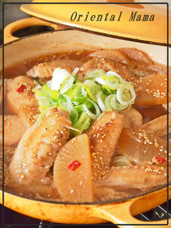 美肌!大根と鶏手羽のコトコト煮-レシピのメイン写真