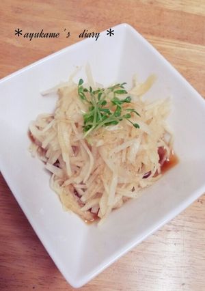 ☆さっぱり抱えて食べたい大根サラダ☆-レシピのメイン写真