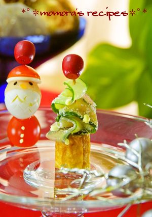 簡単オードブル♪Xmasツリーピンチョス-レシピのメイン写真