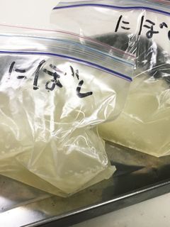 離乳食 後期後半 〜昆布煮干しのだし汁〜-レシピのメイン写真