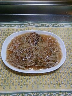 和風ハンバーグの榎おろしあんかけ~♪-レシピのメイン写真