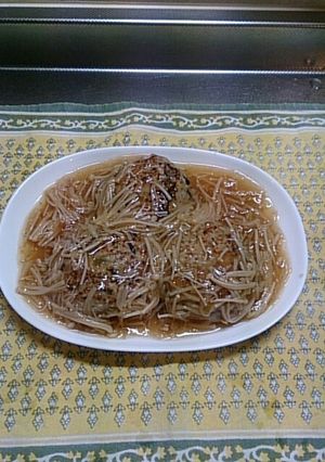 和風ハンバーグの榎おろしあんかけ～♪-レシピのメイン写真