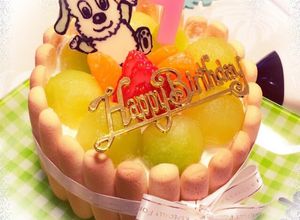 1歳誕生日ケーキ こどもの日 わんわん-レシピのメイン写真